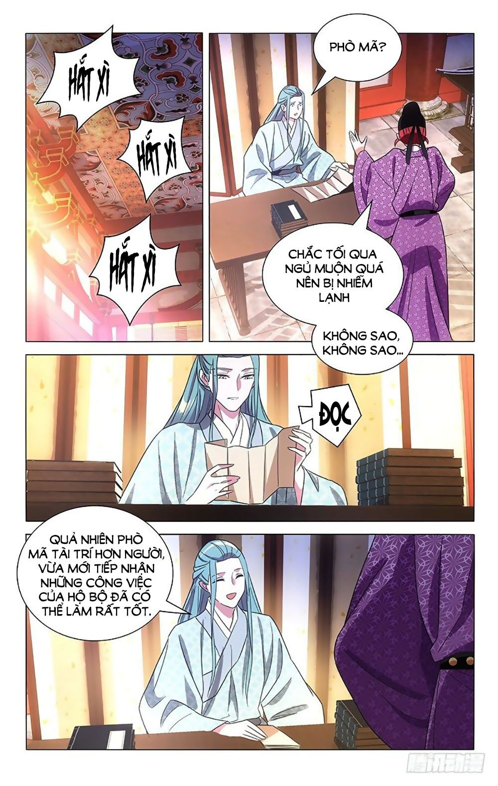 Phò Mã! Không Nên A! Chapter 113 - Trang 2