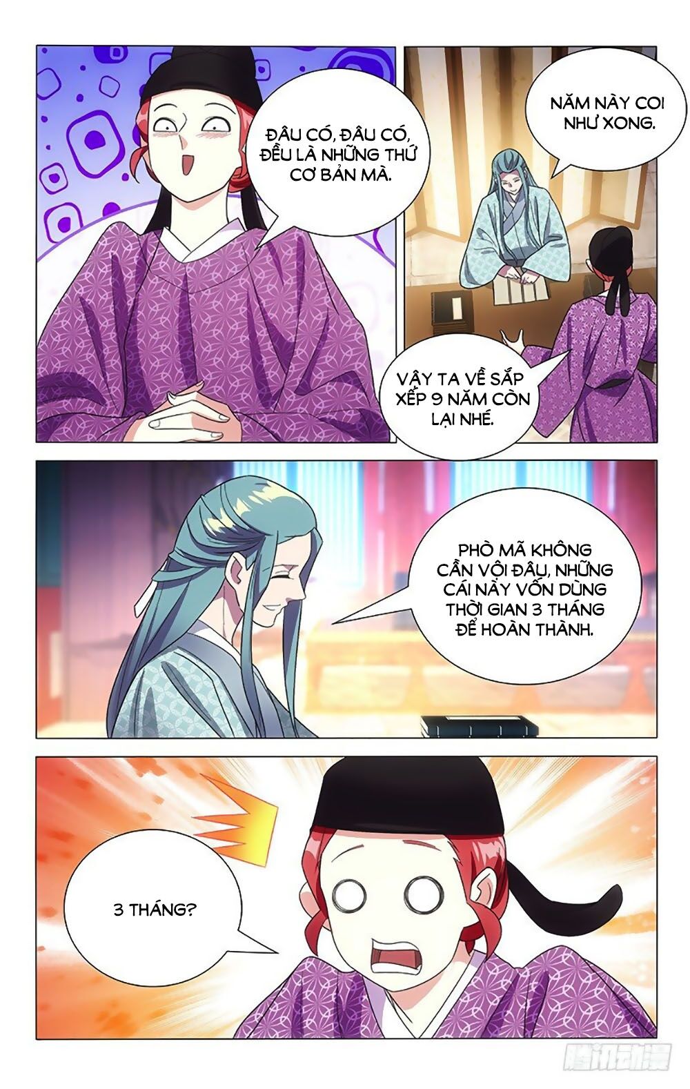 Phò Mã! Không Nên A! Chapter 113 - Trang 2