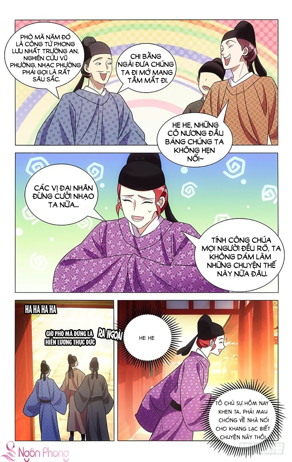 Phò Mã! Không Nên A! Chapter 113 - Trang 2