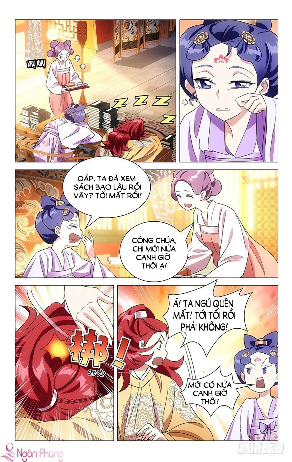 Phò Mã! Không Nên A! Chapter 112 - Trang 2