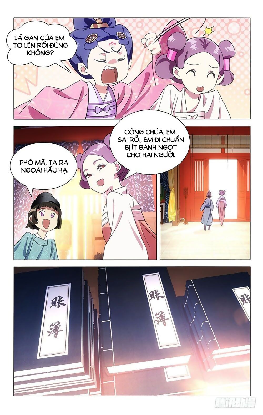 Phò Mã! Không Nên A! Chapter 111 - Trang 2