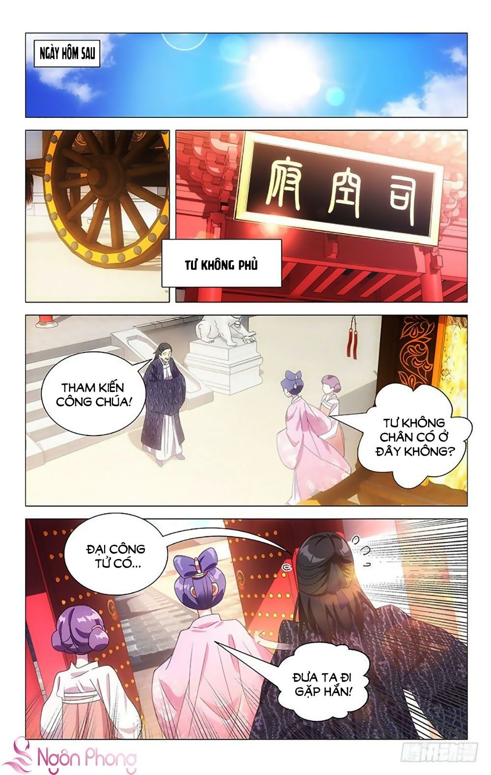 Phò Mã! Không Nên A! Chapter 110 - Trang 2