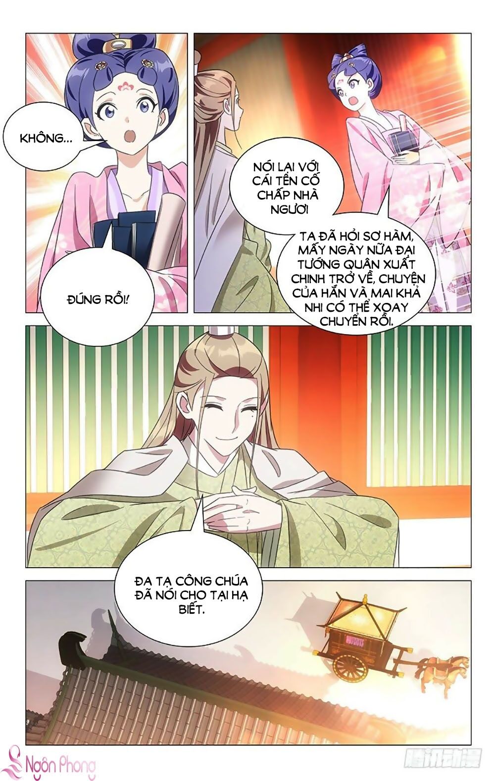 Phò Mã! Không Nên A! Chapter 110 - Trang 2