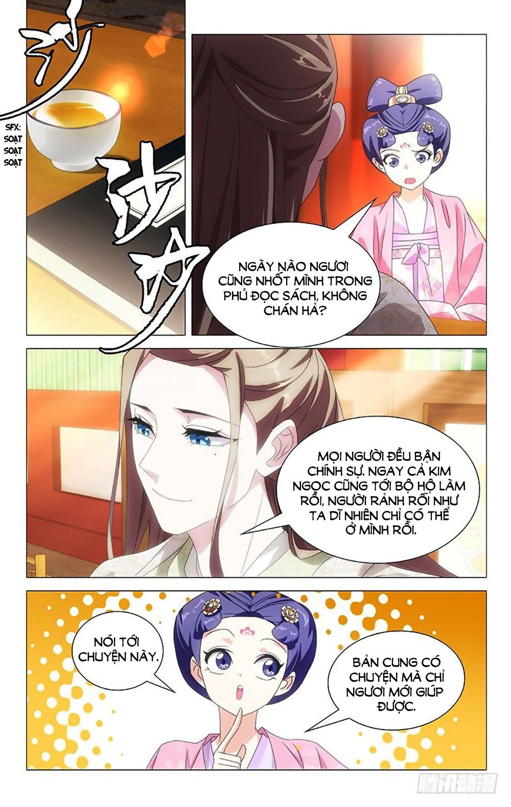 Phò Mã! Không Nên A! Chapter 110 - Trang 2