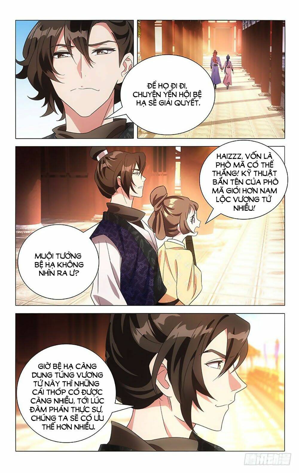 Phò Mã! Không Nên A! Chapter 109 - Trang 2