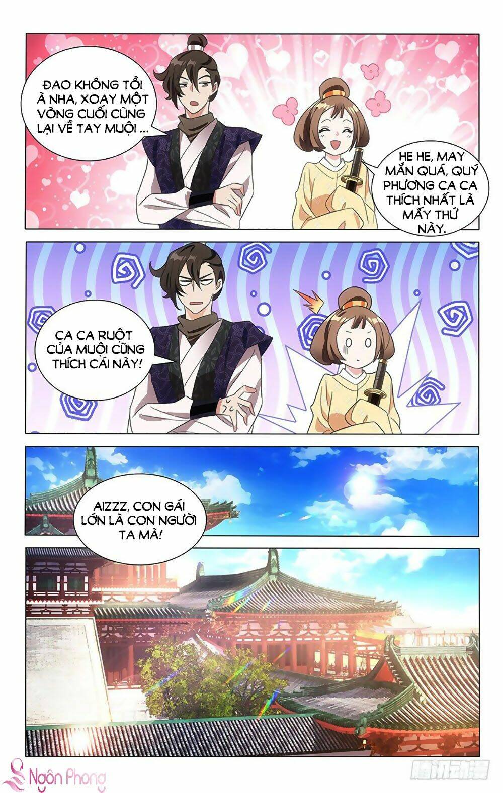 Phò Mã! Không Nên A! Chapter 109 - Trang 2