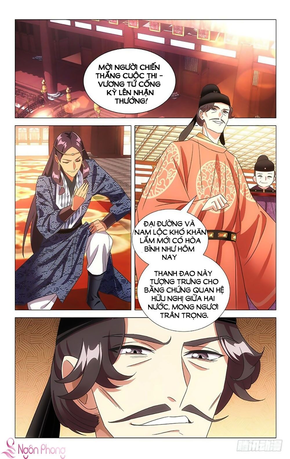 Phò Mã! Không Nên A! Chapter 108 - Trang 2