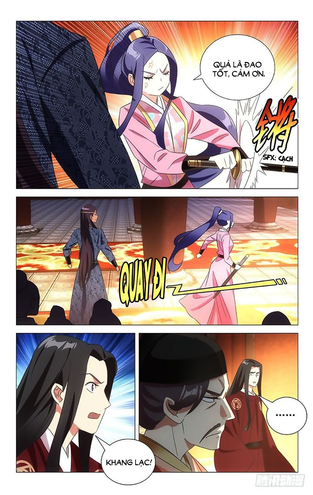 Phò Mã! Không Nên A! Chapter 108 - Trang 2