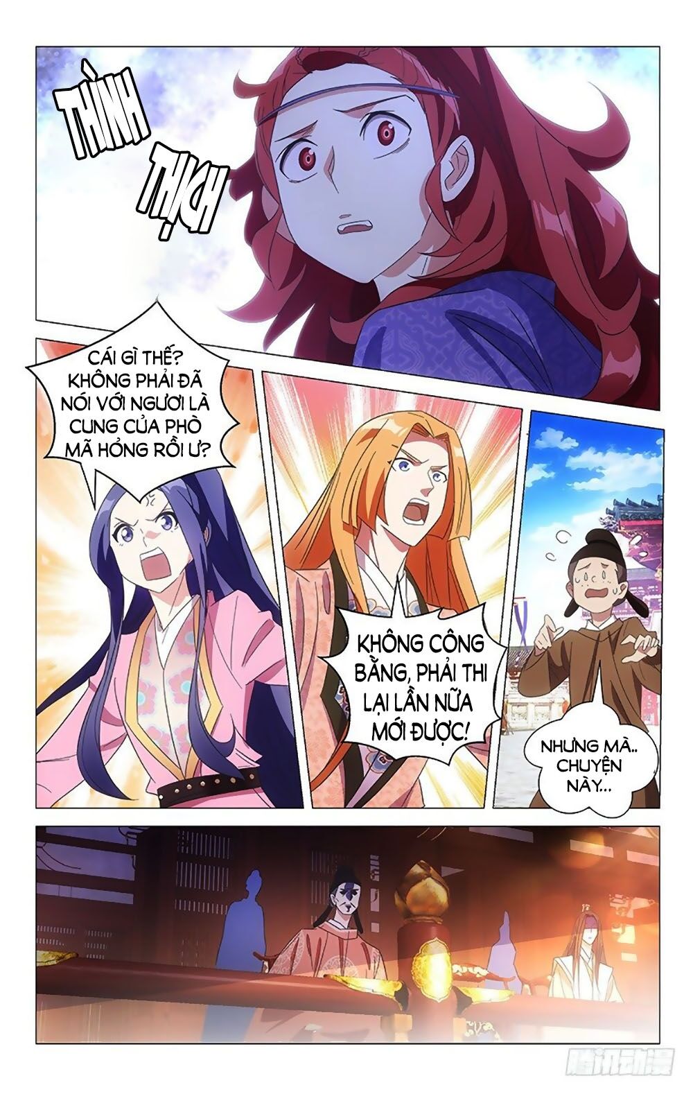 Phò Mã! Không Nên A! Chapter 107 - Trang 2