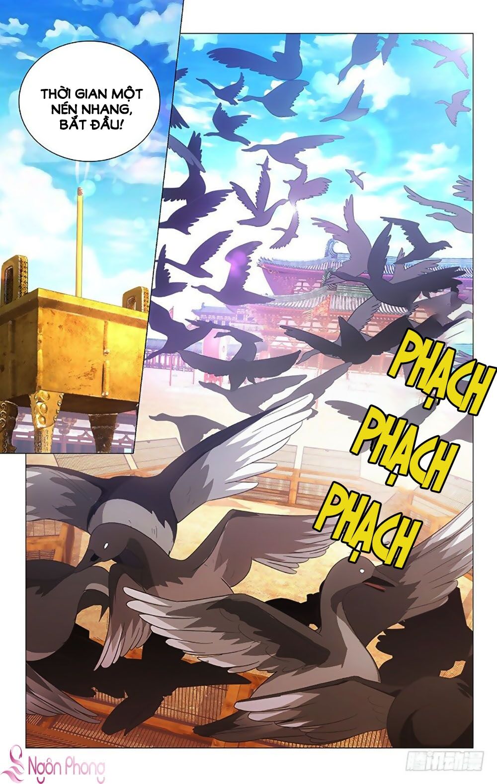 Phò Mã! Không Nên A! Chapter 106 - Trang 2