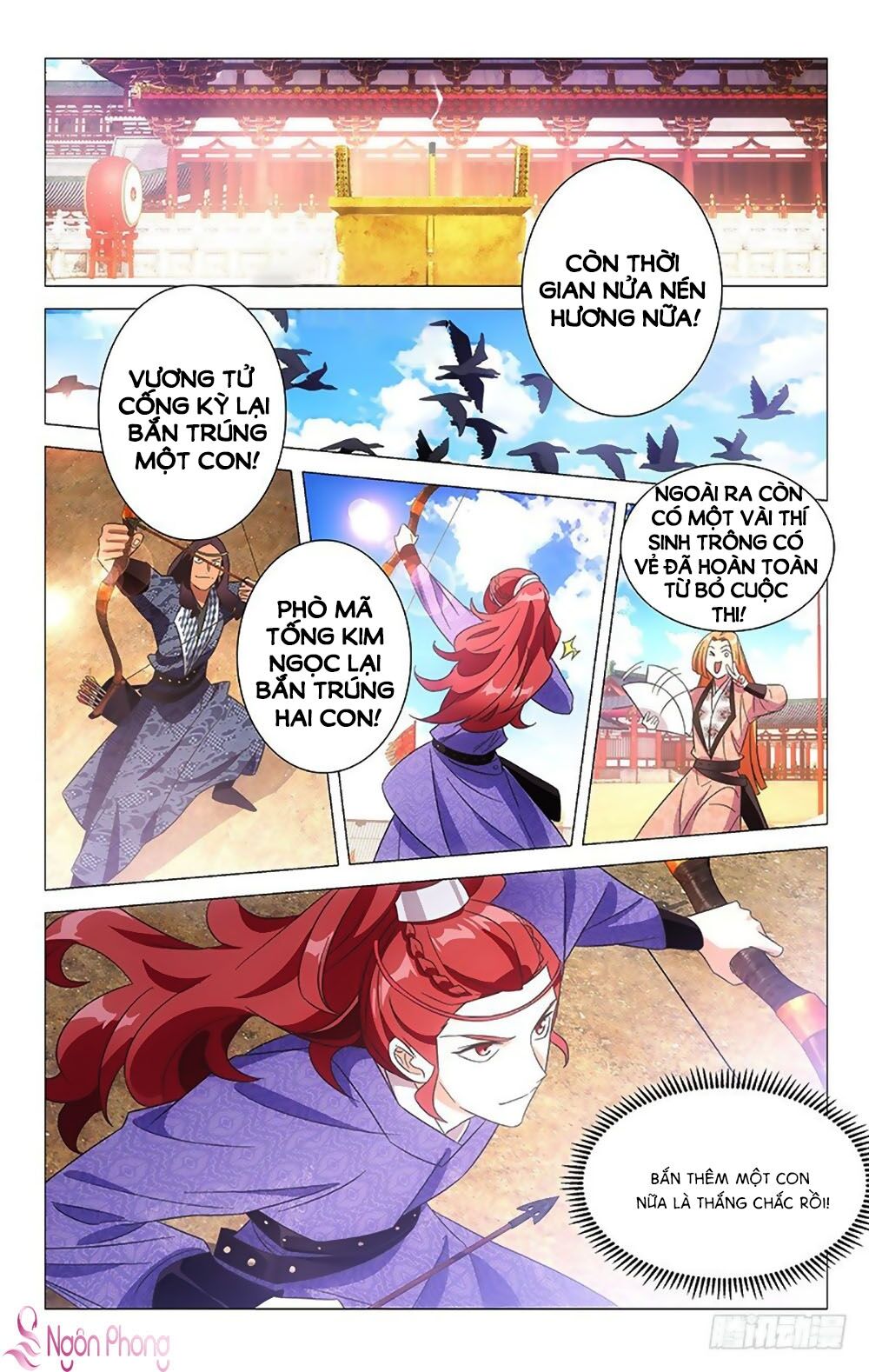 Phò Mã! Không Nên A! Chapter 106 - Trang 2