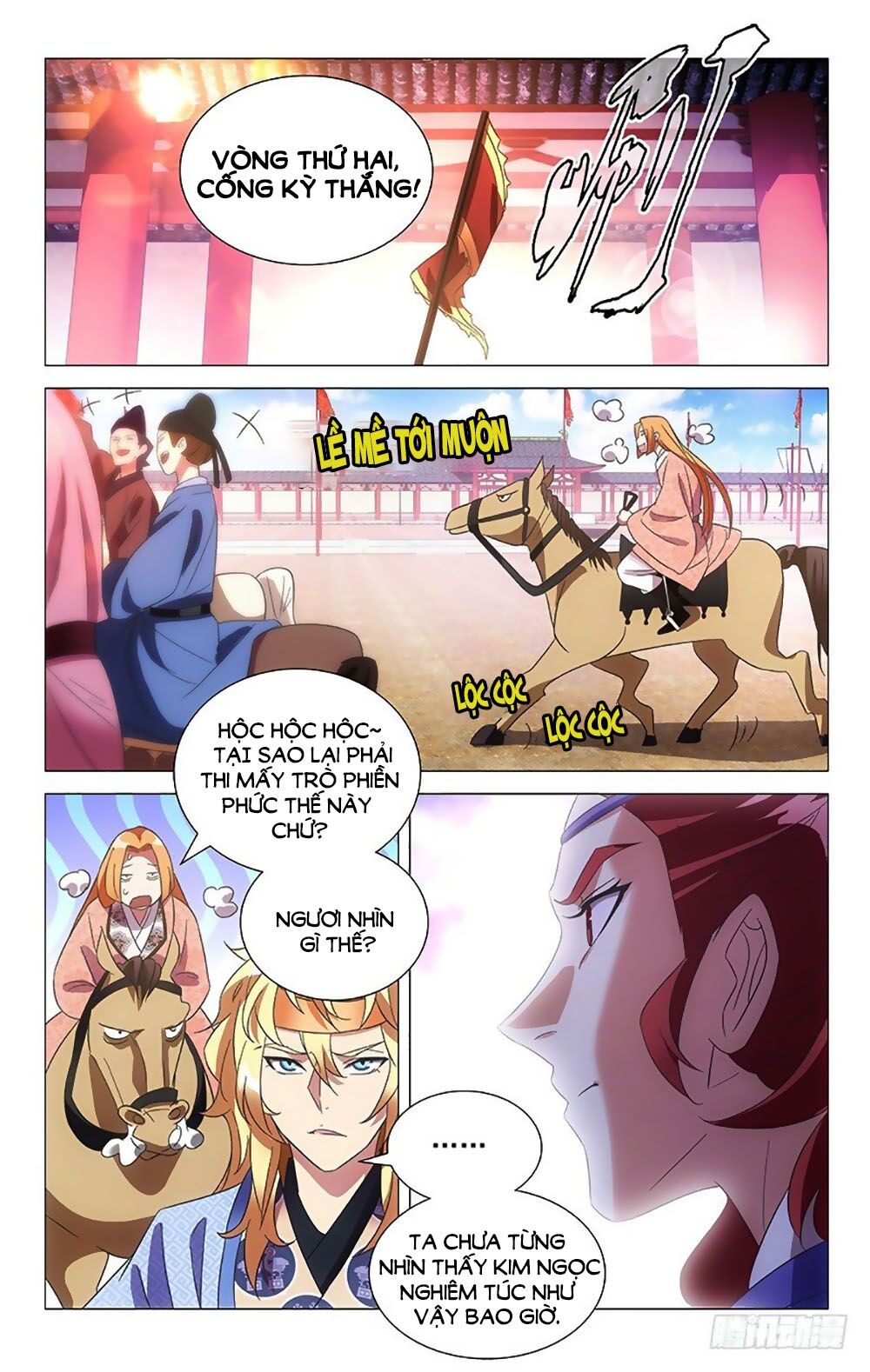 Phò Mã! Không Nên A! Chapter 105 - Trang 2