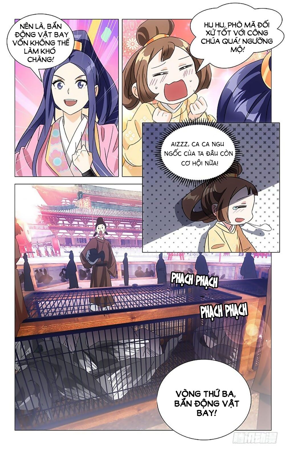 Phò Mã! Không Nên A! Chapter 105 - Trang 2