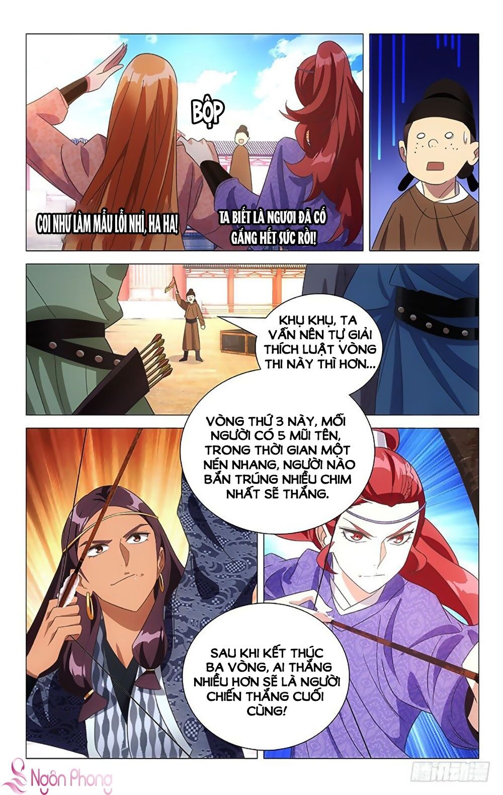 Phò Mã! Không Nên A! Chapter 105 - Trang 2