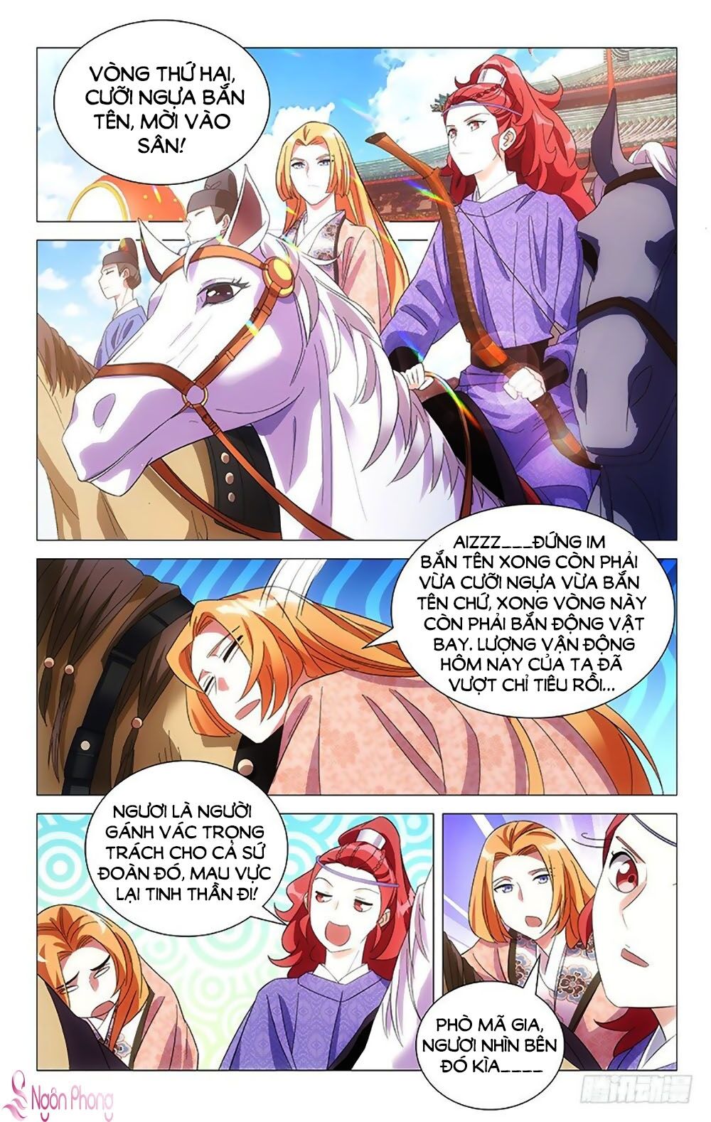 Phò Mã! Không Nên A! Chapter 104 - Trang 2