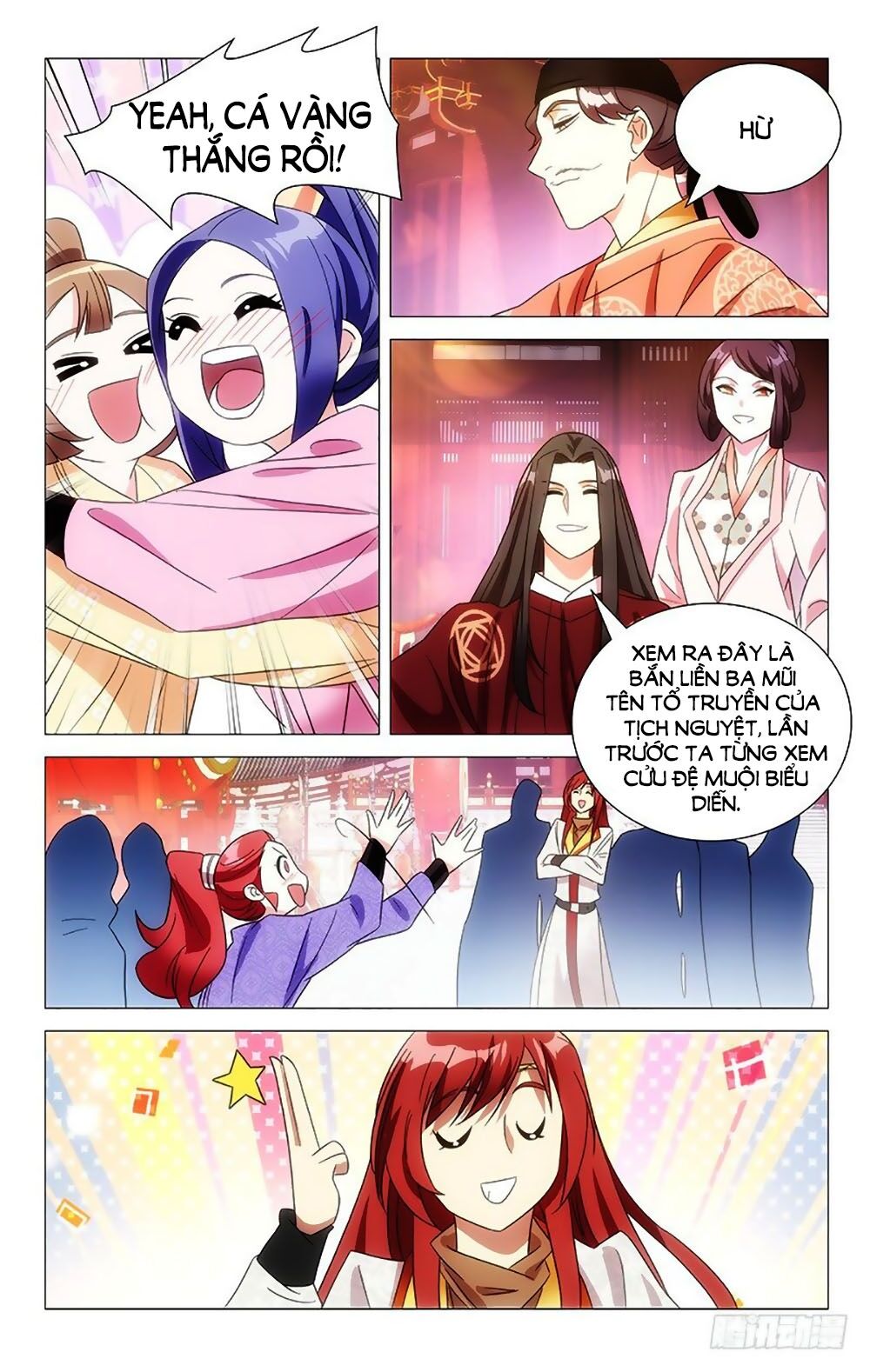 Phò Mã! Không Nên A! Chapter 103 - Trang 2