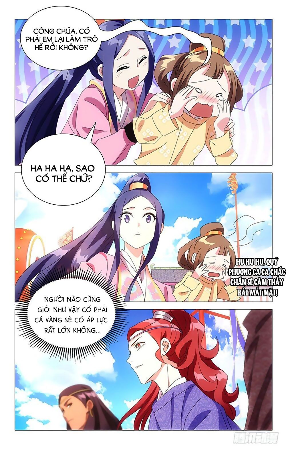 Phò Mã! Không Nên A! Chapter 102 - Trang 2