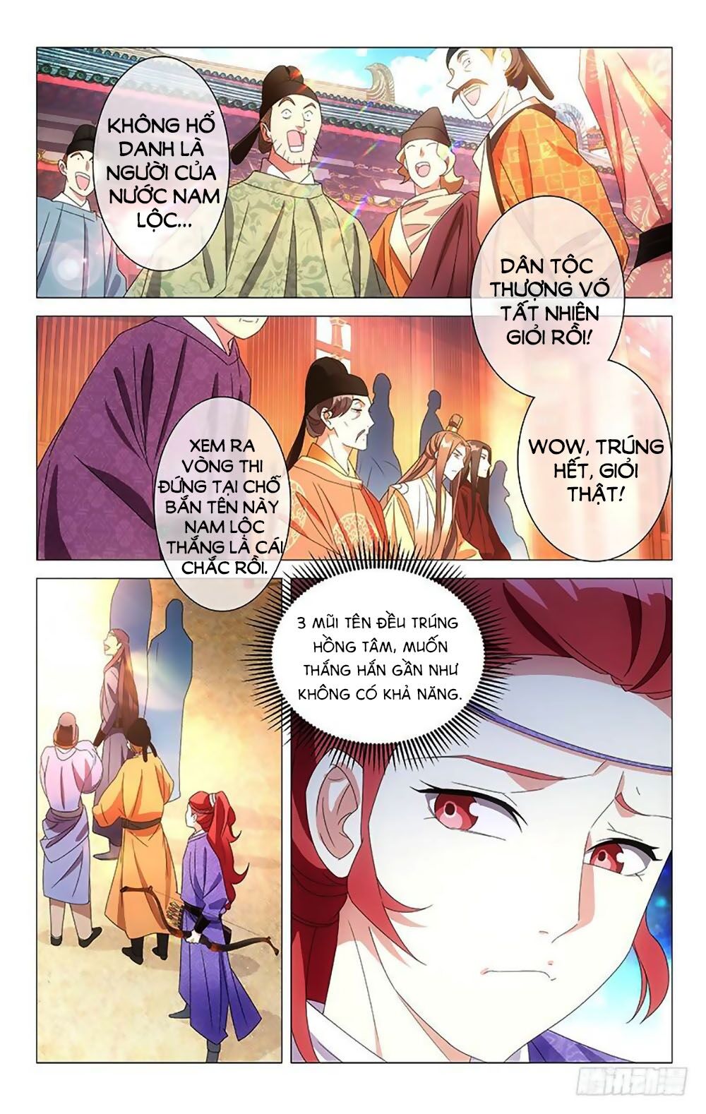 Phò Mã! Không Nên A! Chapter 102 - Trang 2