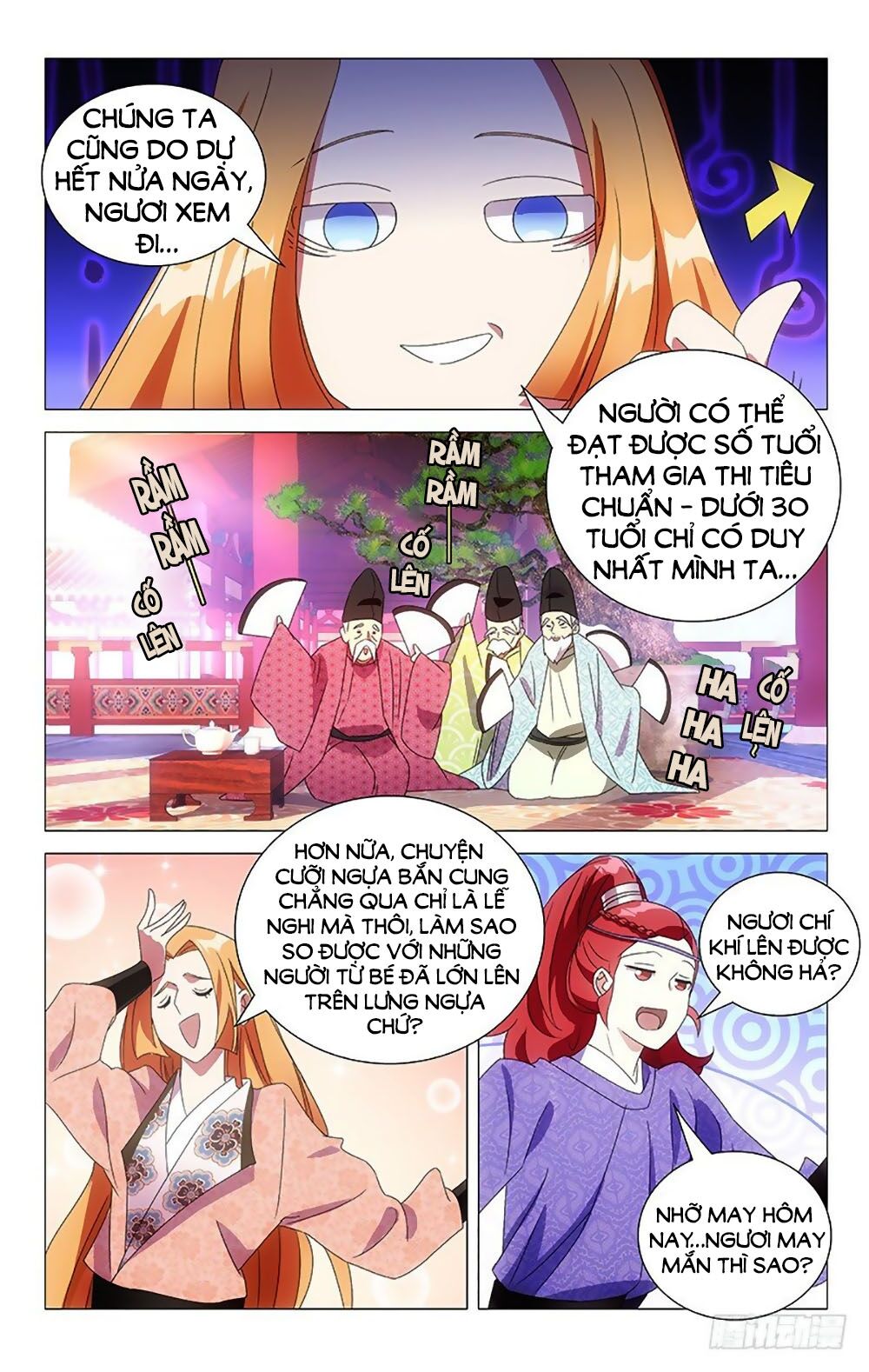 Phò Mã! Không Nên A! Chapter 101 - Trang 2