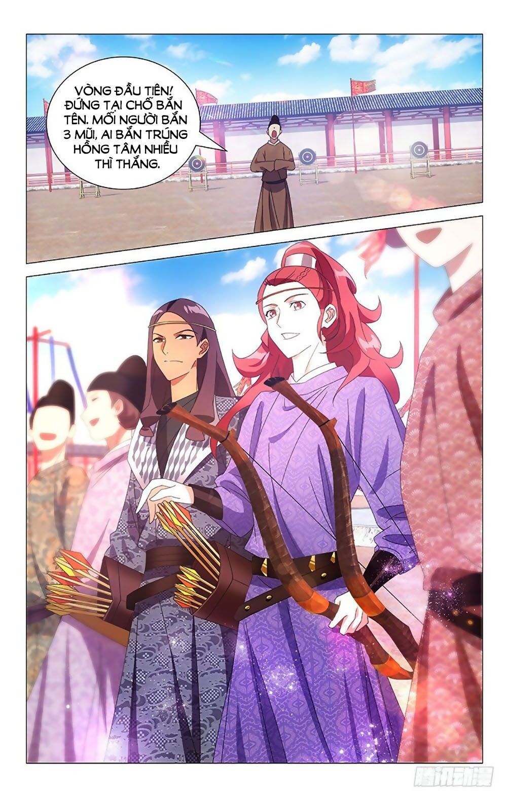 Phò Mã! Không Nên A! Chapter 101 - Trang 2