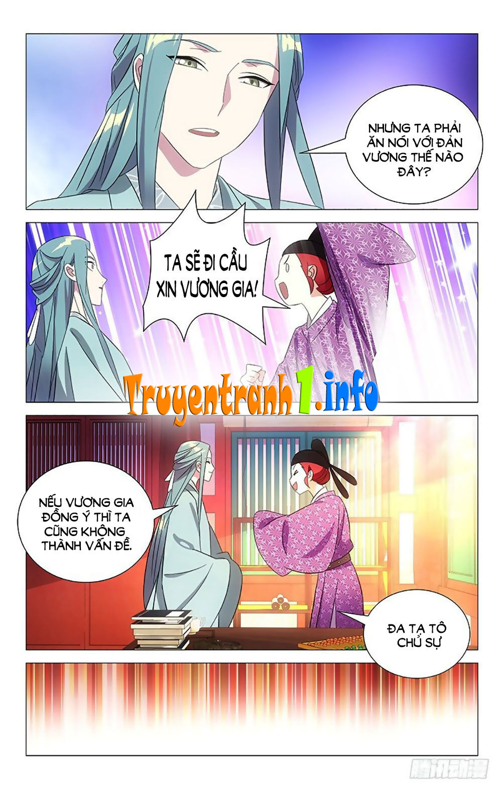 Phò Mã! Không Nên A! Chapter 100 - Trang 2