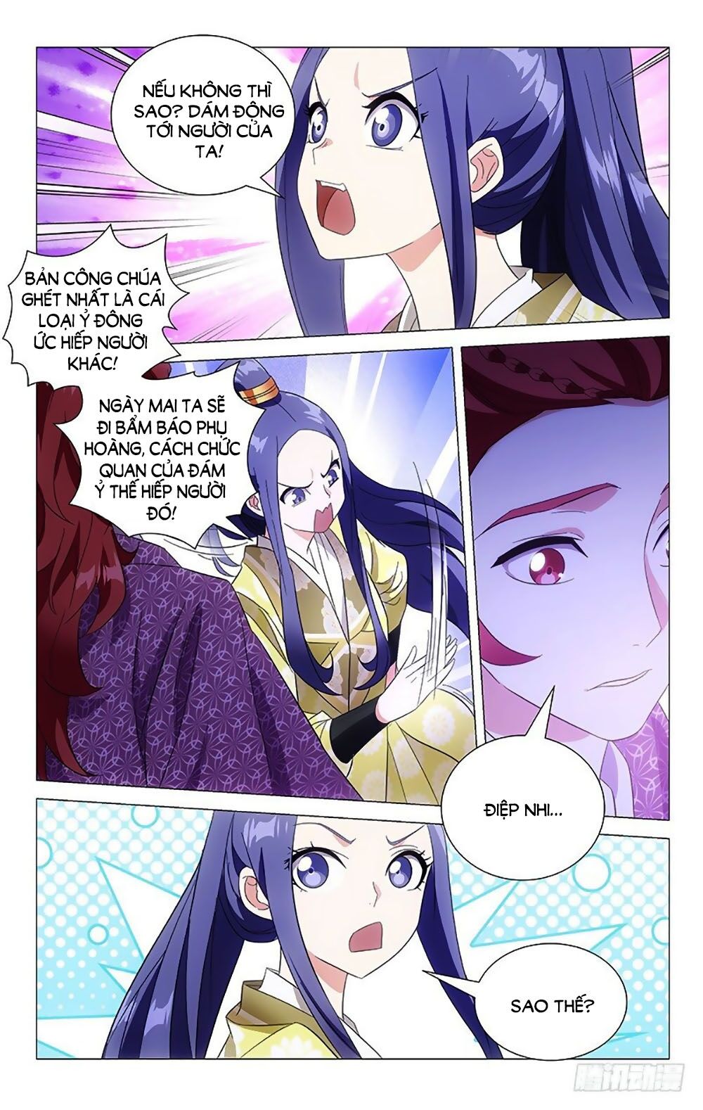 Phò Mã! Không Nên A! Chapter 99 - Trang 2