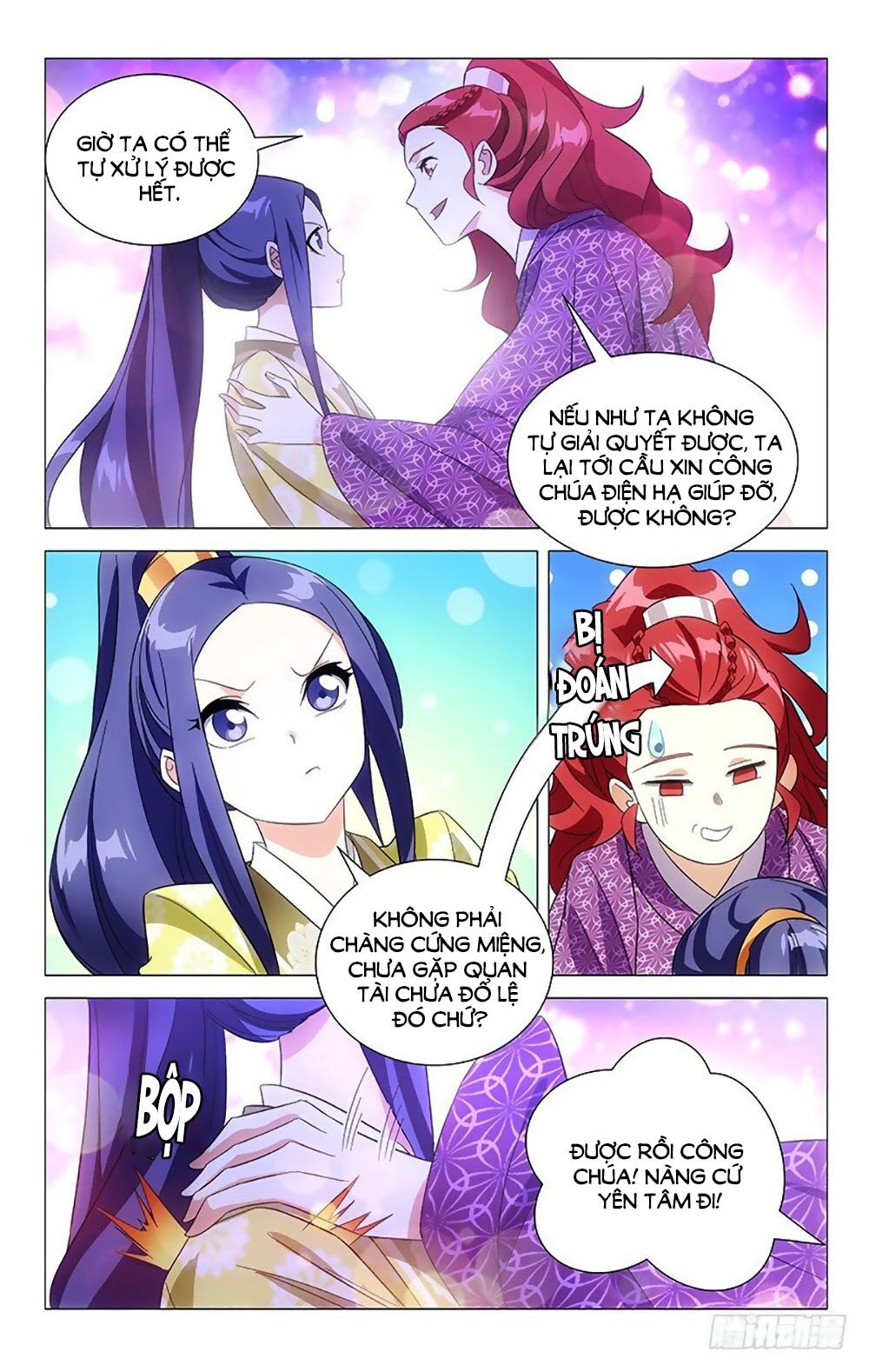 Phò Mã! Không Nên A! Chapter 99 - Trang 2