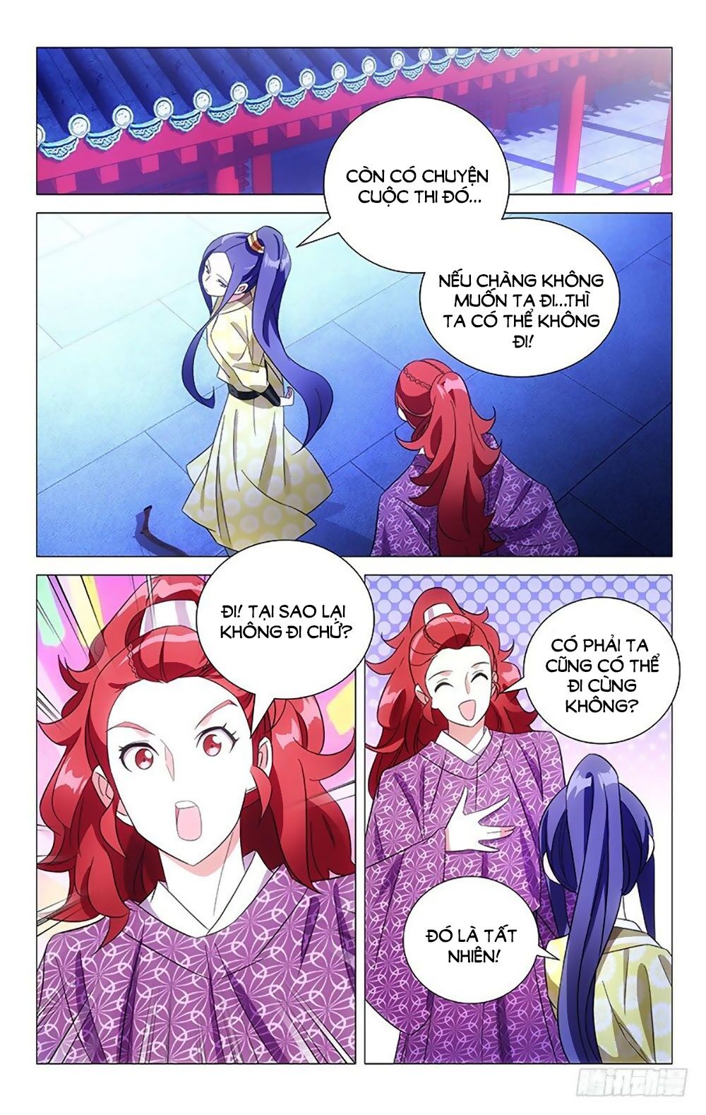 Phò Mã! Không Nên A! Chapter 99 - Trang 2