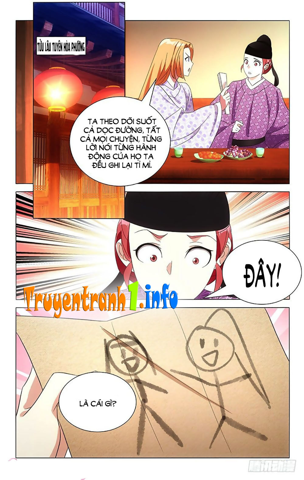 Phò Mã! Không Nên A! Chapter 98 - Trang 2