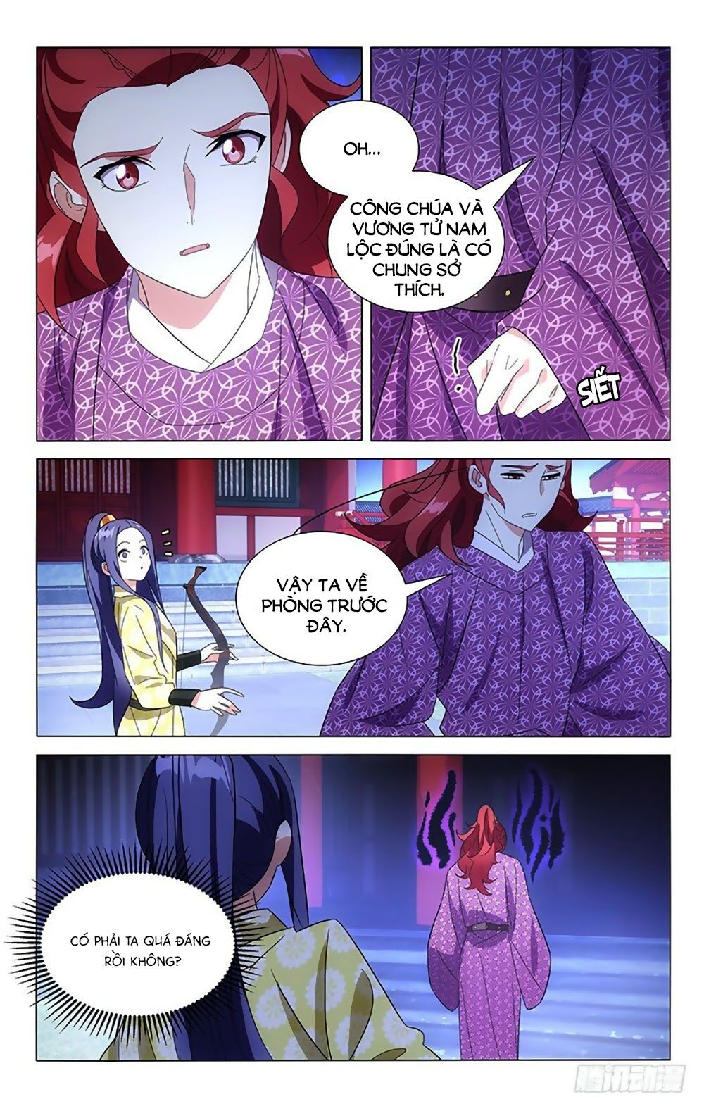 Phò Mã! Không Nên A! Chapter 98 - Trang 2