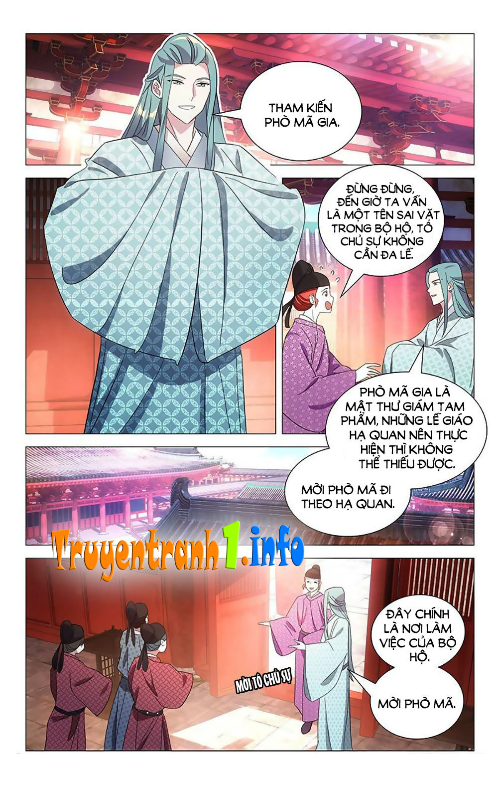 Phò Mã! Không Nên A! Chapter 96 - Trang 2