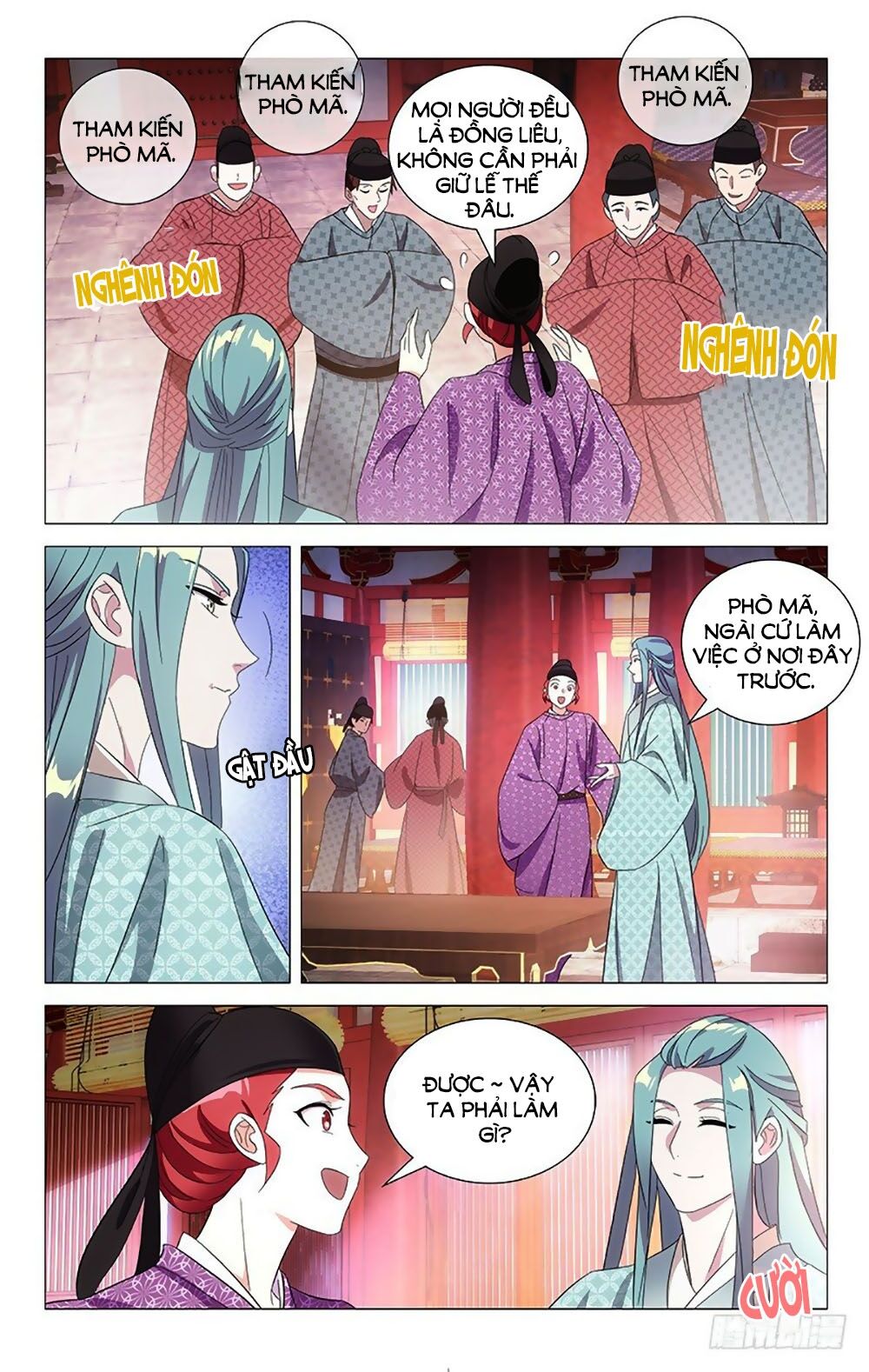 Phò Mã! Không Nên A! Chapter 96 - Trang 2