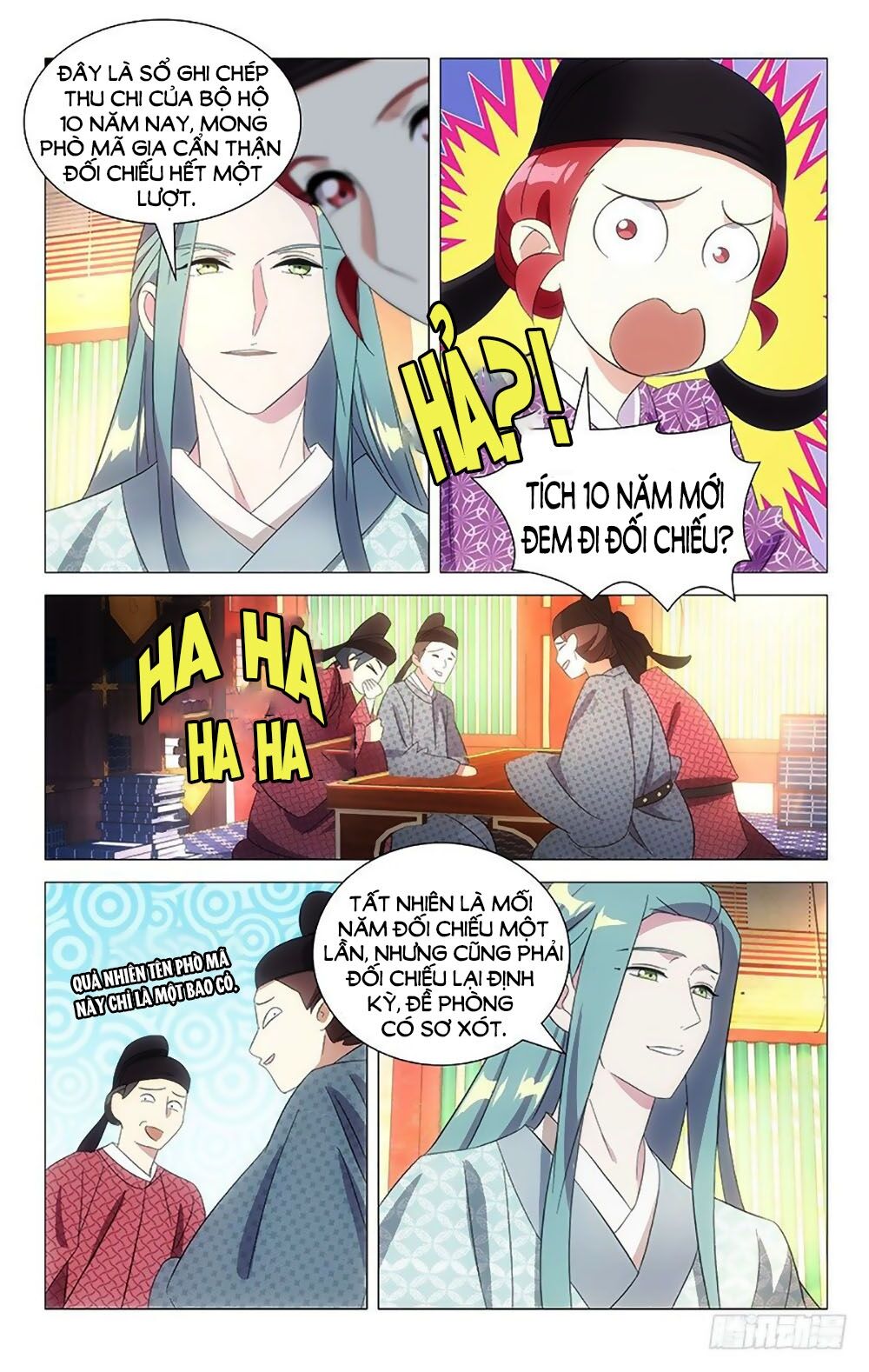 Phò Mã! Không Nên A! Chapter 96 - Trang 2