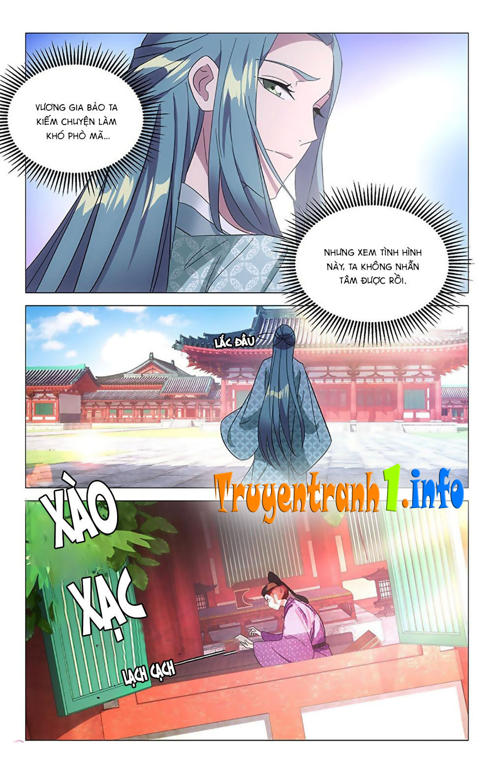 Phò Mã! Không Nên A! Chapter 96 - Trang 2