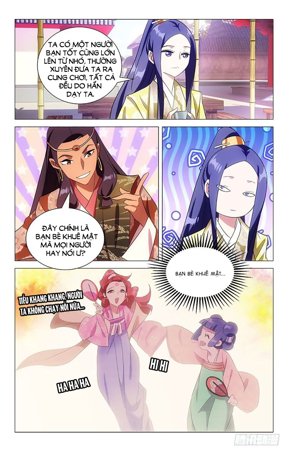 Phò Mã! Không Nên A! Chapter 95 - Trang 2