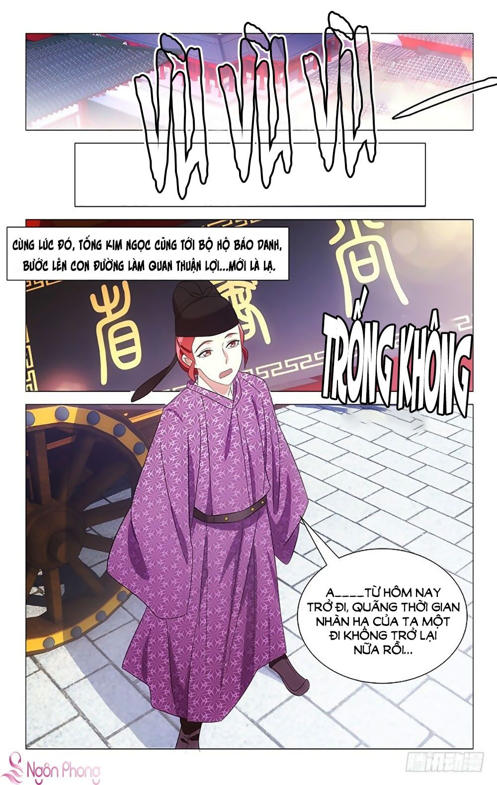 Phò Mã! Không Nên A! Chapter 95 - Trang 2