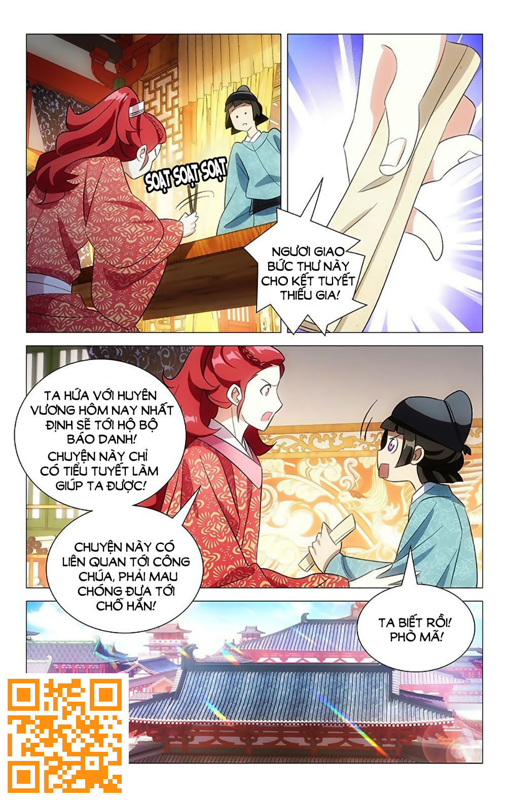 Phò Mã! Không Nên A! Chapter 94 - Trang 2