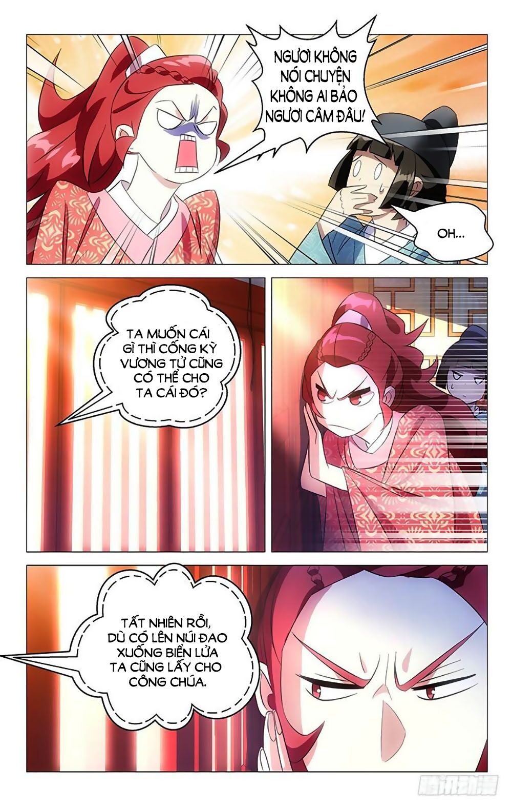 Phò Mã! Không Nên A! Chapter 94 - Trang 2