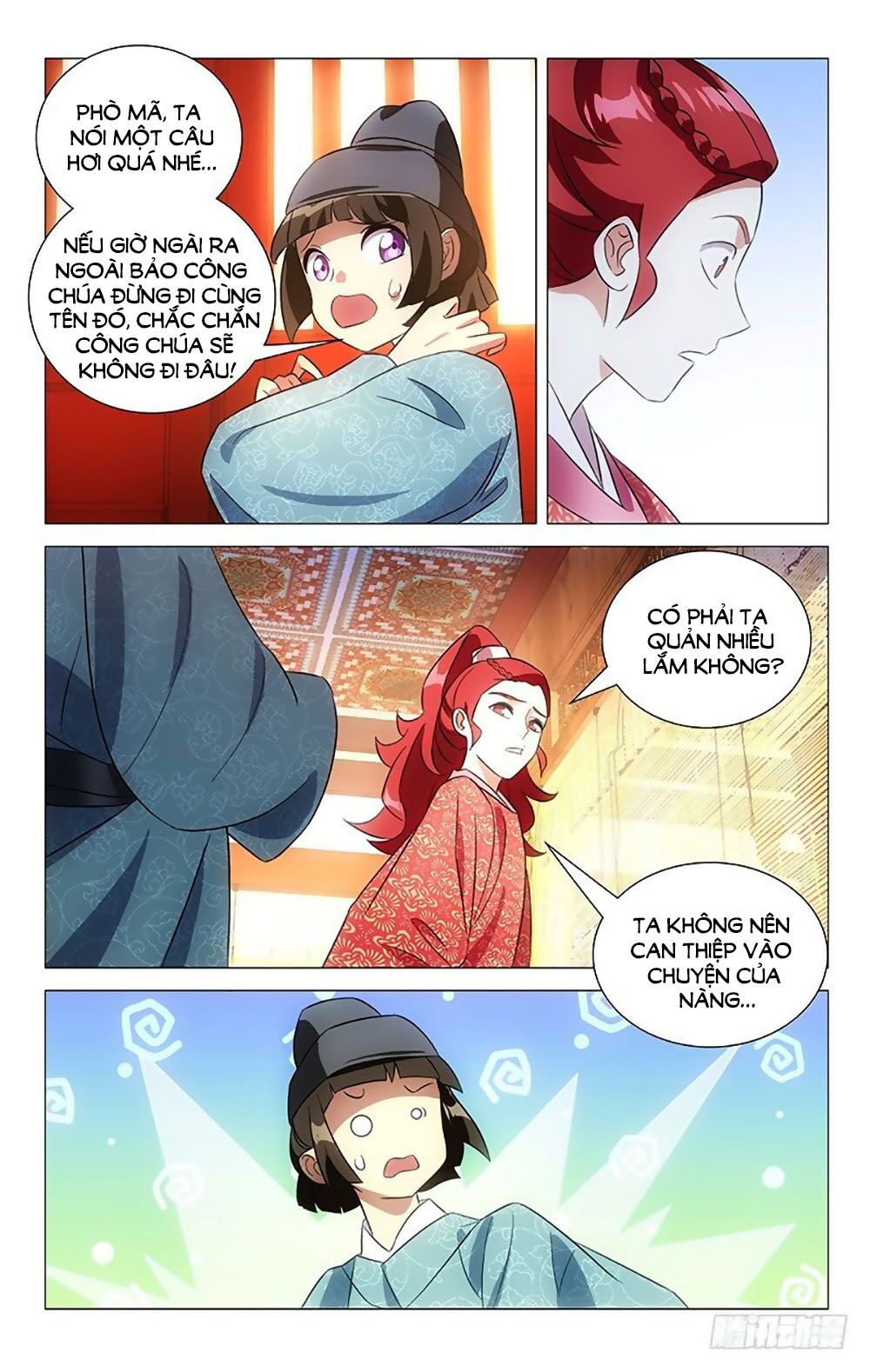 Phò Mã! Không Nên A! Chapter 94 - Trang 2