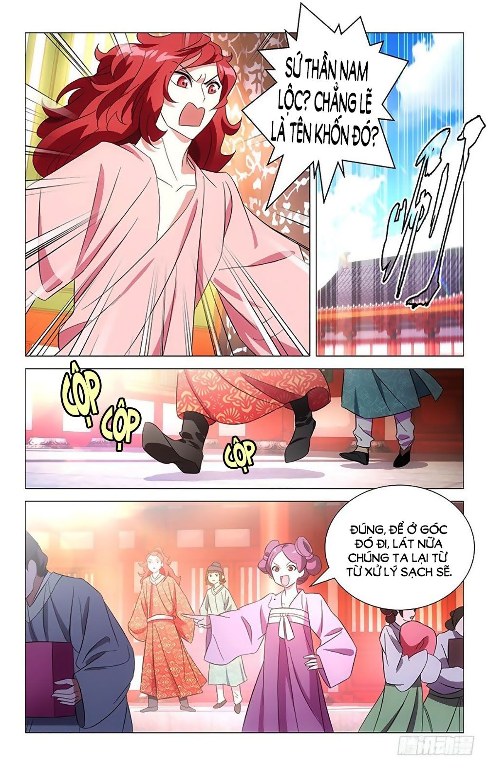 Phò Mã! Không Nên A! Chapter 93 - Trang 2