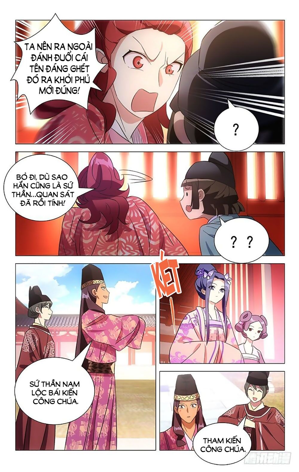 Phò Mã! Không Nên A! Chapter 93 - Trang 2