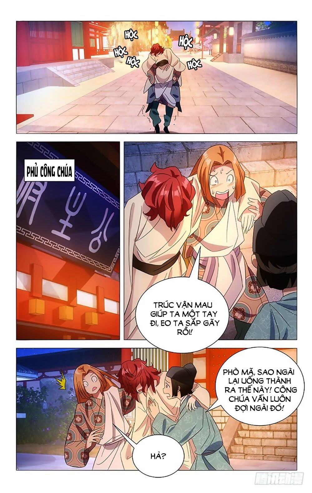 Phò Mã! Không Nên A! Chapter 91 - Trang 2