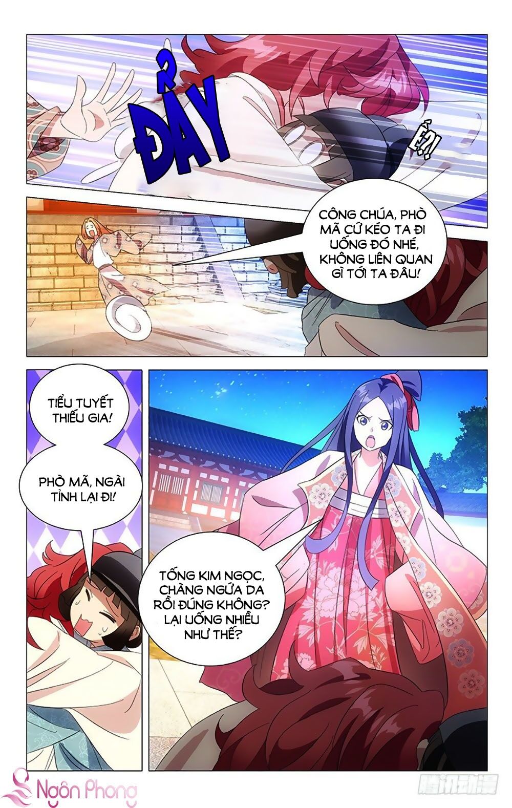 Phò Mã! Không Nên A! Chapter 91 - Trang 2