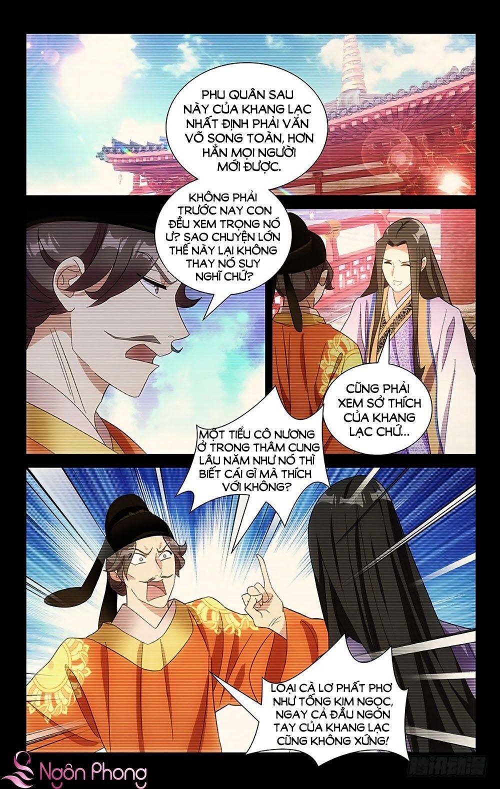 Phò Mã! Không Nên A! Chapter 90 - Trang 2