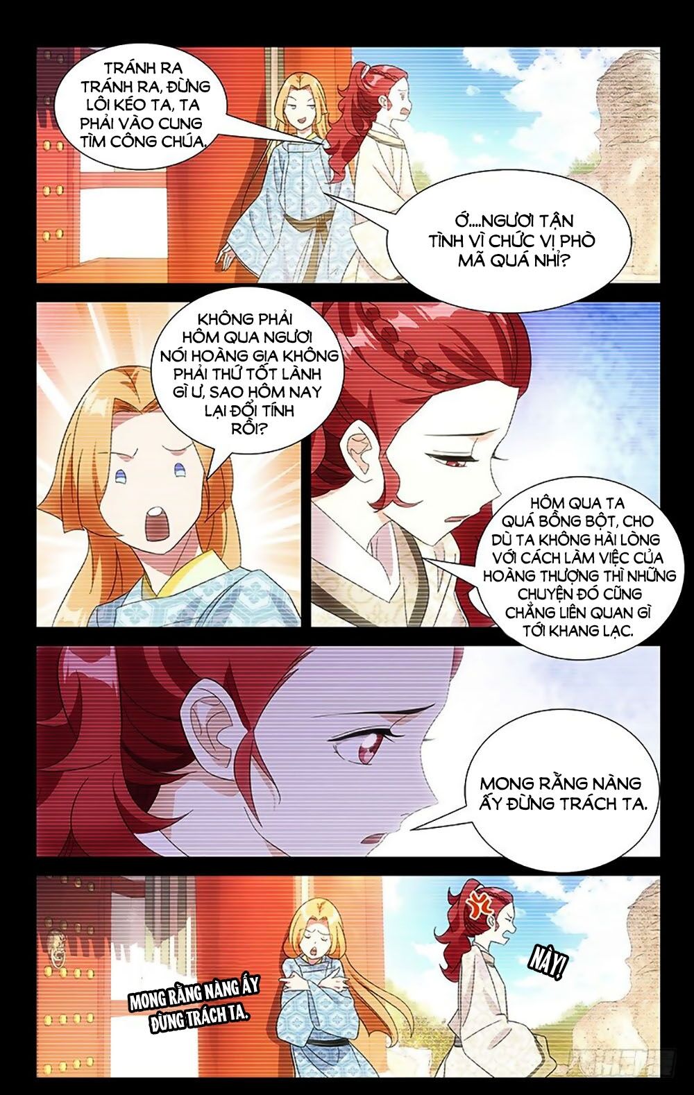 Phò Mã! Không Nên A! Chapter 89 - Trang 2