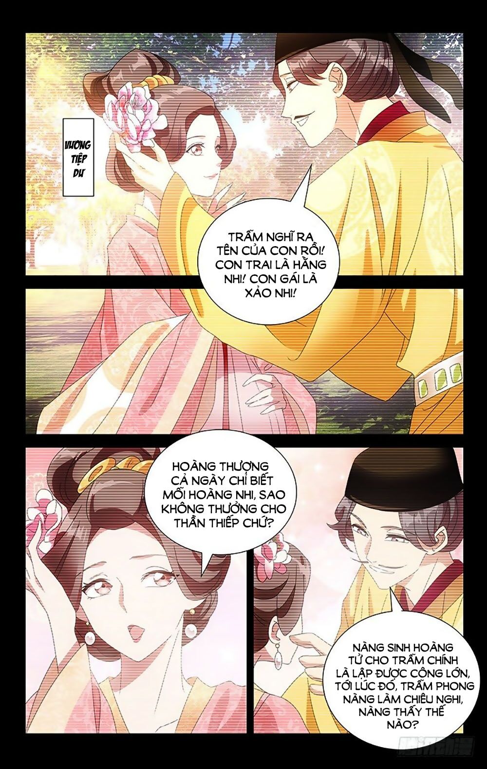 Phò Mã! Không Nên A! Chapter 88 - Trang 2