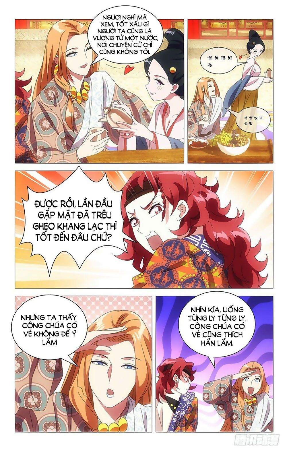 Phò Mã! Không Nên A! Chapter 87 - Trang 2