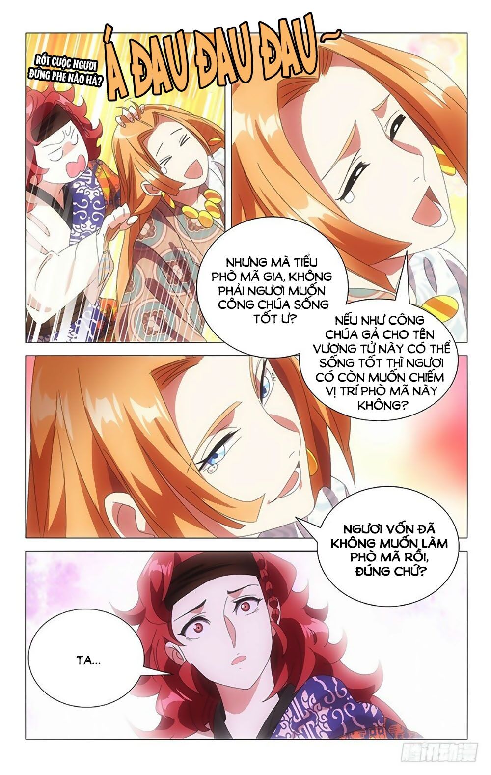 Phò Mã! Không Nên A! Chapter 87 - Trang 2