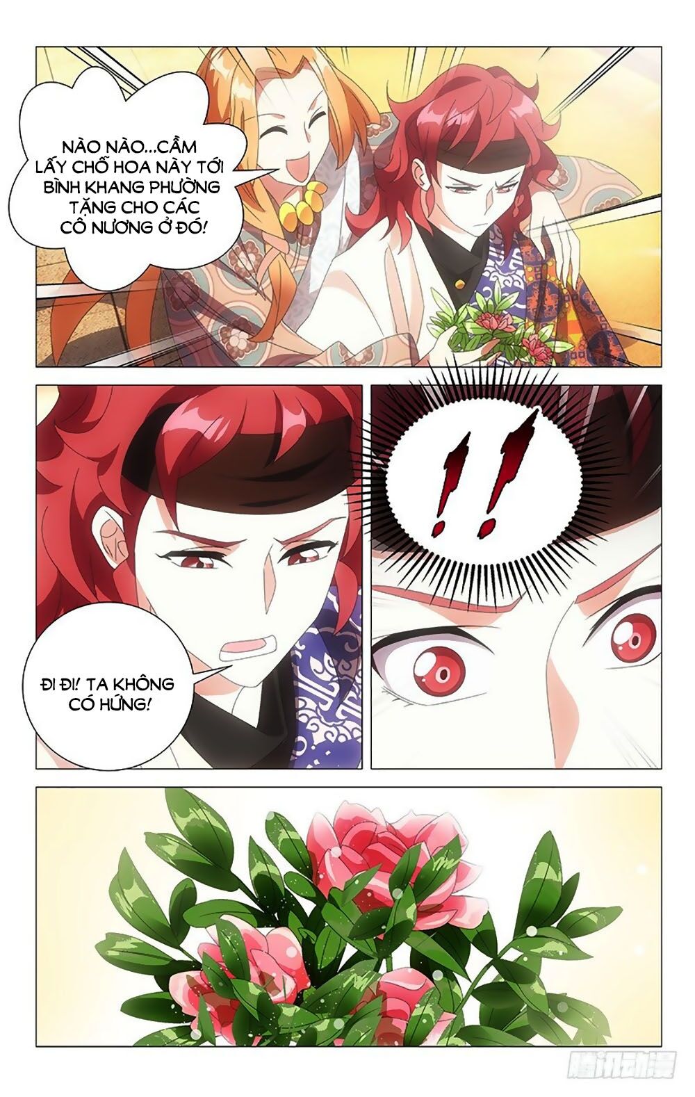 Phò Mã! Không Nên A! Chapter 87 - Trang 2