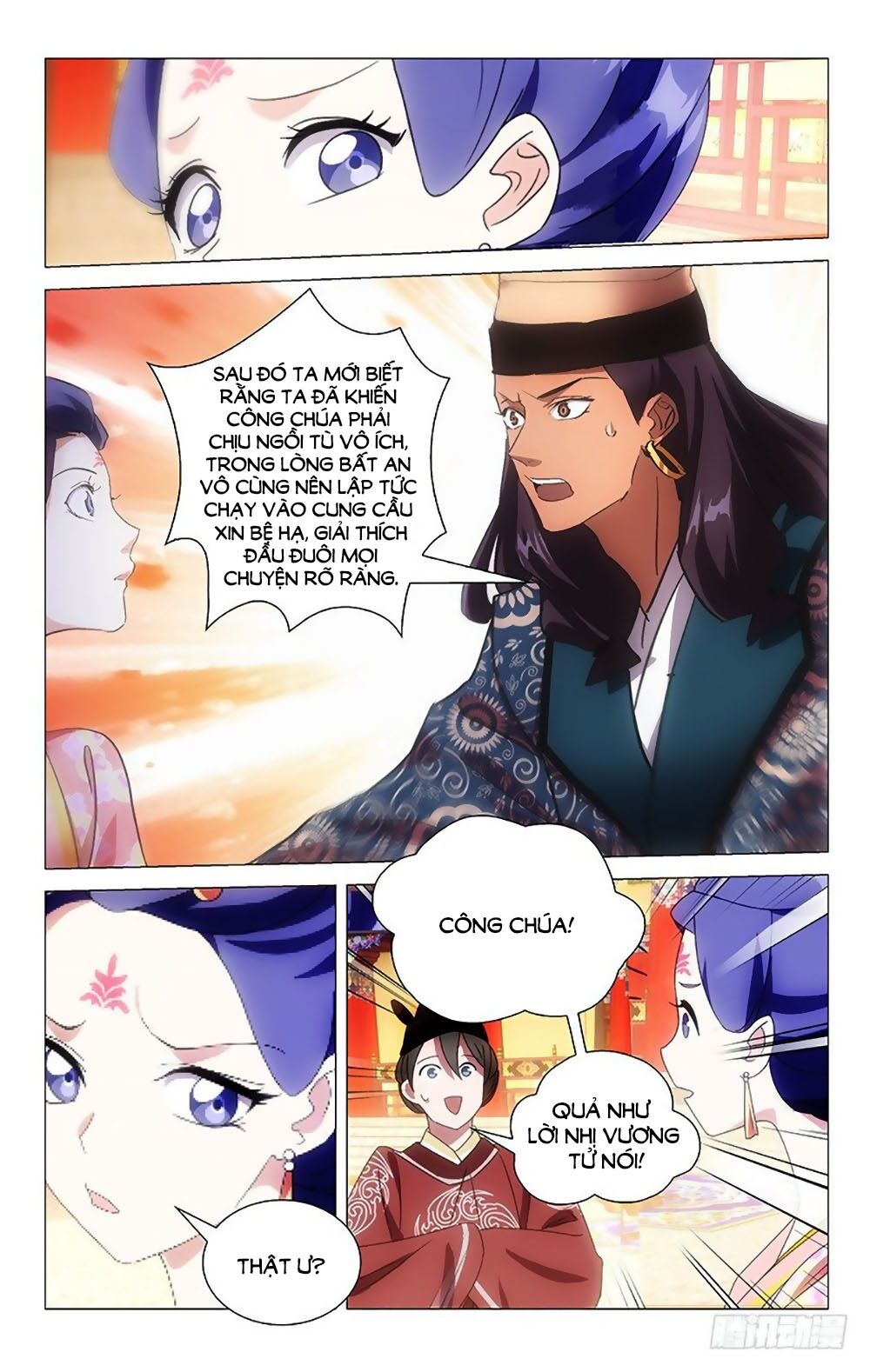 Phò Mã! Không Nên A! Chapter 86 - Trang 2